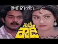City Rowdy Telugu Full Length Movie Raja Shekar Madhavi