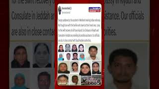 PM Modi Expresses Grief Over Madinah Bus Crash, Over 3 Dozen Indian Pilgrims Killed