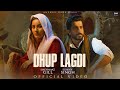 Dhup Lagdi - Shehnaaz Gill | Sunny Singh | Udaar | Aniket Shukla | Anshul Garg