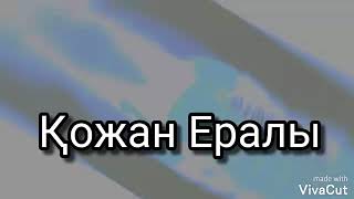 Қайрат Нұртас бар