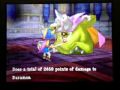 Dragon Quest IX Sentinels Of The Starry Sky Baramos