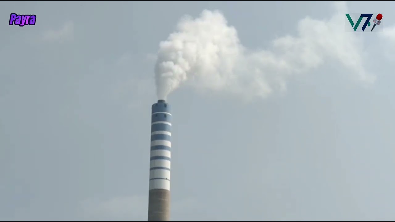 Payra Thermal Power Plant's Unit-1 Resumes Production