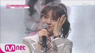 Download lagu [Produce 101] Jeon So Mi VS Kim Se Jeong, Who will win the 1st? EP.05 20160219 mp3
