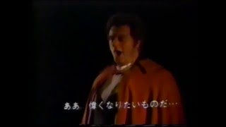 Mozart: Don Giovanni (Suitner, Adam, Vogel, Tomowa, Schreier, 1977)