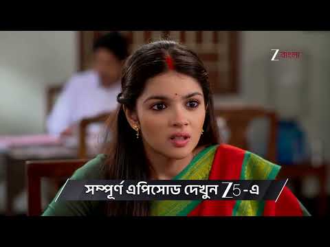 Kone Dekhaa Alo | Ep - 105 | Preview | Jan 19 2026 | Zee Bangla