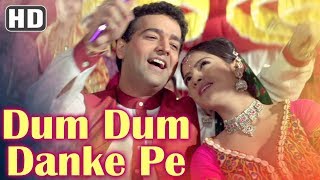 Dum Dum Danke (HD) - Ghulam-E-Mustafa Songs - Boll