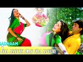 Jhal Legechhe Amar Jhal Legechhe । Badnam | Prosenjit | Neelam|  Bengali Movie Song | Alka Yagnik