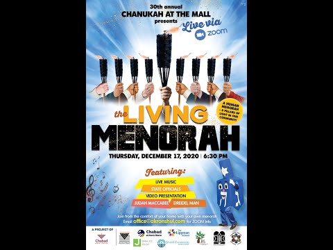 Chanukah at Summit Mall 2020 - Live!