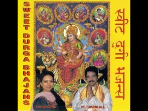 Sweet Durga Bhajans - Jai Ambe Durge