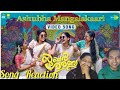 Ashubha Mangalakari Video Song Reaction Super Sharanya Arjun Ashokan Tamil Couple Reaction
