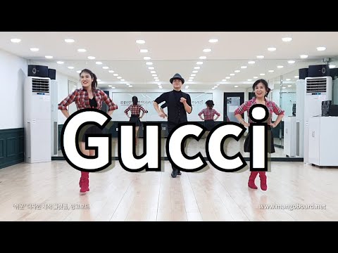 Gucci Line Dance (Dance & Tutorial)