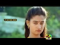 Yalelankiliye Ennai Thalattum HD Song ஏலெலங்கிளியே என்னைதால�