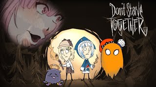 Thumbnail for 【HOLOEN COLLAB】 Don't Starve Together!! (1:33:50)