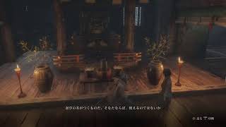 せきろぉやるよぉ2