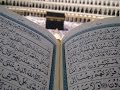Manzil Mahir Al Muqaily English Arabic Scripted