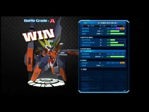 SD Gundam Online - GN-011 Gundam Harute (GN Booster)