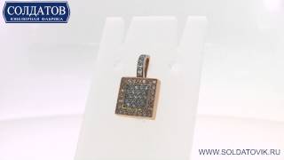 OBD Code p2842 Guide to Repair