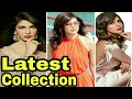Latest Photos Of Priyanka Chopra Priyanka Chopra Hot Sexy Photo Shoot