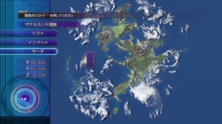 FF10