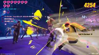 Dead as Disco インフィニットディスコ　7