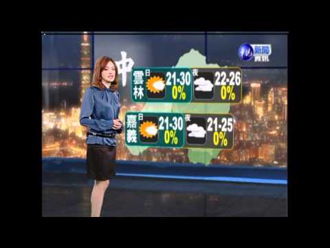 2012.10.26 華視晚間氣象 莊雨潔主播
