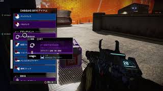 ［apexlegend 】レジェンドたちの休憩所【初見歓迎】