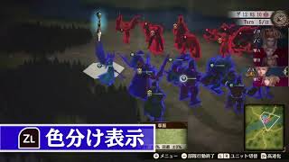 攻略情報 ブリガンダイン ルーナジア戦記