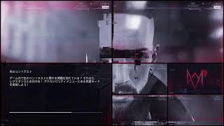 WATCH DOGS LEGION　初見 #1
