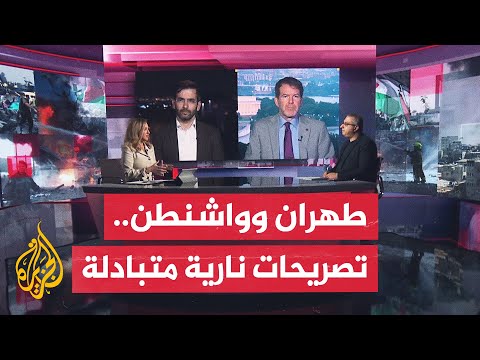 مسار الأحداث نتنياهو يزور البيت الأبيض سعيا لتفاهم أمريكي بشأن ضرب النووي الإيراني