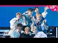 릴레이댄스 스트레이 키즈 Stray Kids Back Door KCON TACT 4 U
