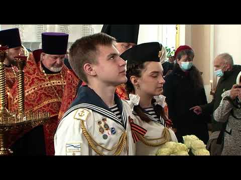 Патриотический проект Георгиевский сбор вновь объединил курских кадетов