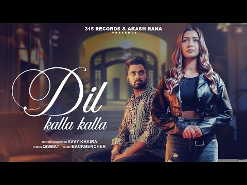 Dil Kalla Kalla