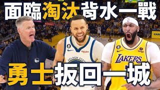 [討論]G5簡談及G6展望