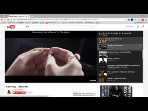 Item video thumbnail