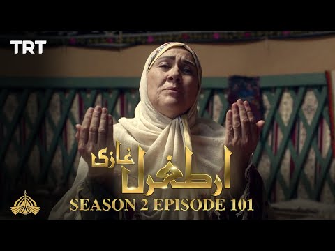 Ertugrul Ghazi Urdu | Episode 101 | Season 2