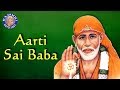 Aarti Saibaba with Lyrics | Sai Baba Songs | Marathi Devotional Songs | साईबाबा आरती | भक्