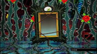 【ドラクエ10-2 実況】呪われた絵画 part 71