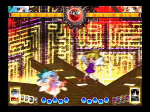 Happy Cirn⑨ Day! - Unthinkable Natural Law - Cirno vs Suwako