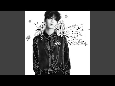 비눗방울 So Close Yet So Far