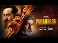 Parampara Official Trailer | Jaggu Bhai | Sarath Kumar | Naveen  Chandra |  Disney+ Hotstar Telugu