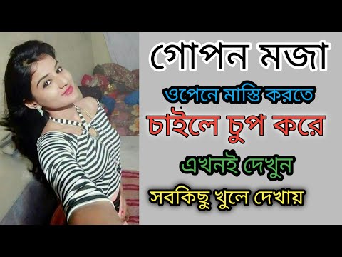 most popular android apps,best video chat app with strangers google play