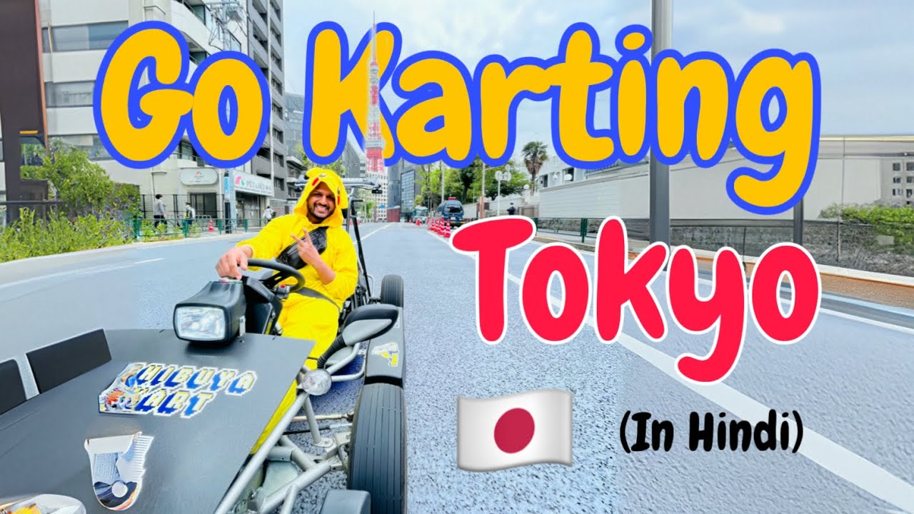 A duo embarks on the exhilarating Shibuya Street Kart Experience in Shibuya.