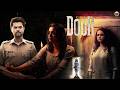 The Door Full Movie Bhavana Ganesh Venkataraman Jaiiddev Varun Unni Naveen Rajan