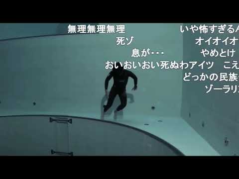 テクノロジーが衣服に消えるとき