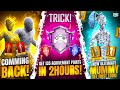 New Ultimate Mummy Set 1st 3d Look | Trick For New Achievement | Old Mummy Set Is Coming Back |Pubgm