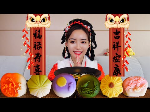 Mukbang 🧧🏮Happy Chinese Spring Festival: Tang yuan & Chinese-style cakes (Tiya Eating Show 2022)