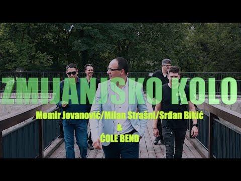 Ćole bend - Zmijanjsko kolo (Srđan Bikić & Milan Strašni & Momir Jovanović)