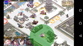千年戦争アイギス 2018年年末年始ゴールドラッシュ 新年花札争奪戦