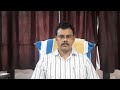 1 UJAS BHANI Child Abuses And POCSO Act 2012