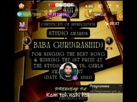 Rashid Channa mereya